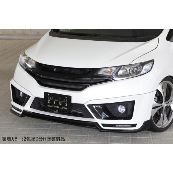 【未塗装品】[GP5/GK3.5 フィット]グラマラスライン フロントハーフスポイラー エムズスピー...