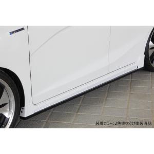 M'z SPEED 【未塗装品】[GE6.7.8.9/GP1 フィット 後期]スマートライン