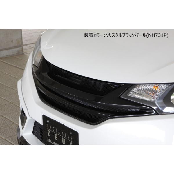 【未塗装品】[GP5/GK3.5 フィット]グラマラスライン フロントグリル エムズスピード M'z...