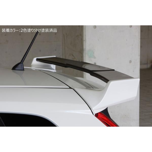 【未塗装品】[GP5/GK3.5 フィット]グラマラスライン リアウイング エムズスピード M'z ...