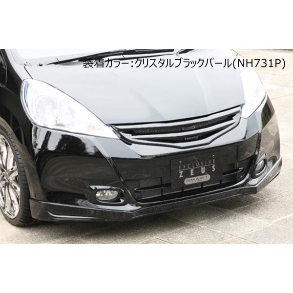 【未塗装品】[GE6.7.8.9/GP1 フィット 後期]スマートライン フロントハーフスポイラー ...