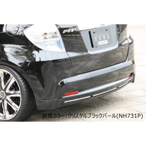 M'z SPEED 【未塗装品】[GE6.7.8.9/GP1 フィット 後期]スマートライン