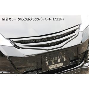 M'z SPEED 【未塗装品】[GE6.7.8.9/GP1 フィット 後期]スマートライン