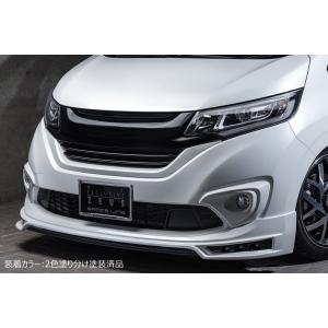M'z SPEED 【単色塗装済品】[GB5 GB6 フリード 前期]グレースライン