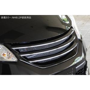 M'z SPEED 【単色塗装済品】[GB3 GB4 GP3 フリード 中期 後期]グレース