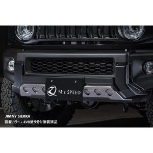 M'z SPEED フロントバンパーガード つや消しブラック AES ジムニー