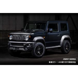 M'z SPEED 【つや消しブラック仕様】[JB74W ジムニーシエラ/JC74W