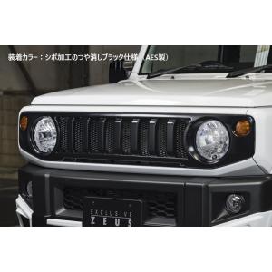 C.L.LINK シーエルリンク フロントグリル CL20用 ジムニー C.L.LINK シーエルリンク フロントグリル CL20用 ジムニー