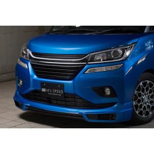 M'z SPEED 【単色塗装済品】[デリカD:2/MA15Sソリオ]グレースライン