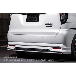 M'z SPEED 【単色塗装済品】[MA36S/MA46S ソリオバンディット 後期