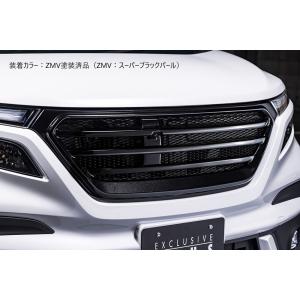 M'z SPEED フロントグリル 未塗装 FRP ソリオバンディット MA36S MA46S