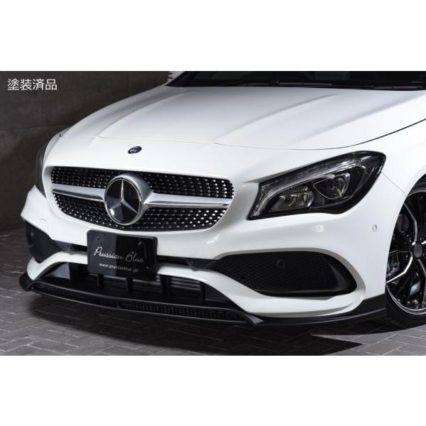 【未塗装品】[ベンツ CLAクラス]プルシアンブルー フロントハーフスポイラー エムズスピード M'...