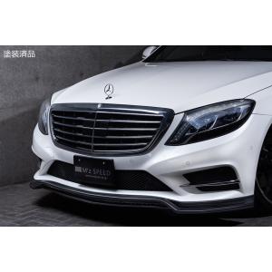 送料無料 メルセデスベンツ ベンツ Sクラス W222 S300h S400h S450