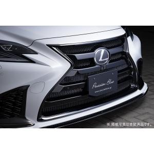 レクサス（LEXUS） LS LS500 LS500h 50 系 前期 ノーマル → F