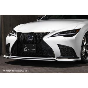 M'z SPEED 【マフラー】[レクサス LS500h F SPORT]プルシアンブルー