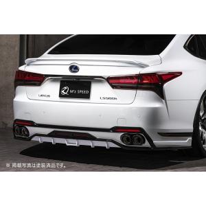 M'z SPEED 【マフラー】[レクサス LS500h F SPORT]プルシアンブルー