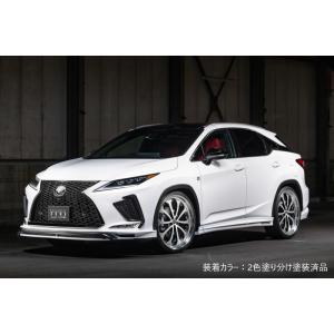RSR RS☆R Ti2000ダウン RX200t/RX300 バージョンL/RX200t/Fスポーツ