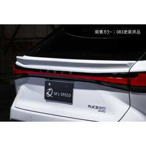 レクサス RX350/500h M's ラヴライン リアゲートスポイラー 楽天市場】[レクサス RX350/RX500h F SPORT]ラヴライン