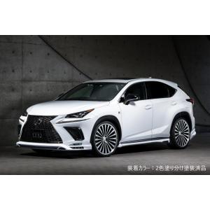LEXUS RX ALA10/ALH10系 モデリスタ サイドスカート 素地 塗装済