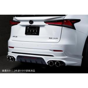 M'z SPEED 【未塗装品】[10系 NX300 NX300h 後期]ラヴライン フロント