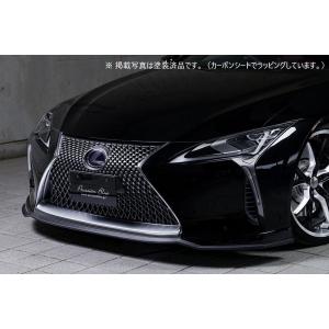 M'z SPEED 【未塗装品】[レクサス LC500/LC500h]プルシアンブルー