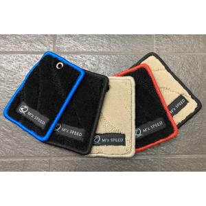 M'z SPEED 車種専用 フロアマット 日本製 【トヨタ ハリアー用】エムズ