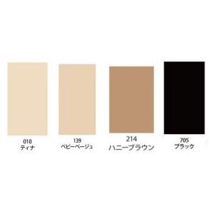 セール くるぶし丈ストッキング レディース ア...の詳細画像2