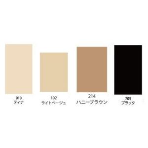 膝下ストッキング レディース ハイソックス 3...の詳細画像2