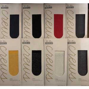 くるぶし丈ソックス ショート丈 靴下 レディース 80デニール CREW 暖か靴下 スニーカーソックス 黒 ブラック ネービー チャコール ラメ リブソックス 冬 春