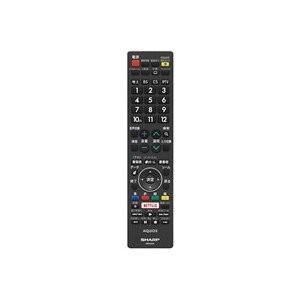 AQUOS 010-638-0333 シャープ 液晶テレビ用 リモコン : 日本橋CHACHA