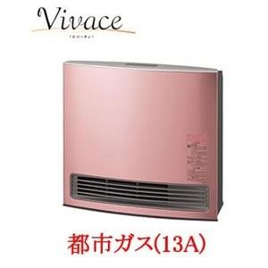 大阪ガス ガスファンヒーターの商品一覧 通販 Yahoo ショッピング