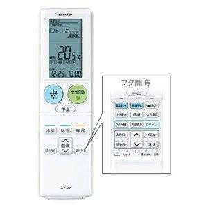 ダイキン（DAIKIN） BRC1E3 業務用エアコンオプション 液晶ワイヤード