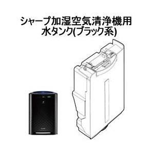 ストリーマ　空気清浄機 ストリーマ BFE089A4 ダイキン 空気清浄機交換用ストリーマユニット