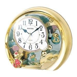 CITIZEN（シチズン） 8RY400-005 リズム時計工業 パルラフィーネR400