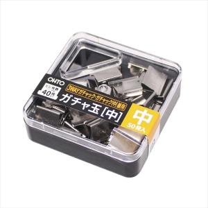 A-4971516024186 オート ３ＷＡＹガチャック用ガチャ玉　中玉
