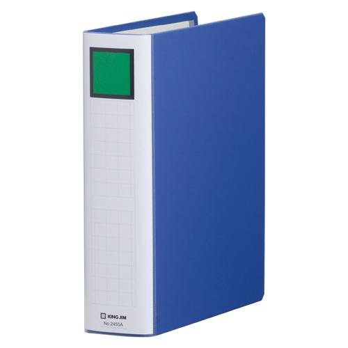 A-4971660018796 キングジム キングファイルＳＤＤＥ　Ｂ５Ｓ　青