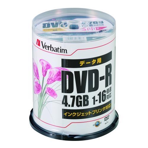 A-4991348065287 バーベイタム ＰＣＤＡＴＡ用ＤＶＤ−Ｒ　１−１６倍速