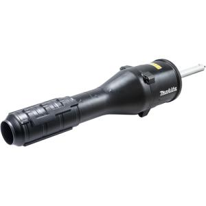 A-76009 マキタ スプリット草刈機／刈払機用アタッチメント ブロワアタッチメント コンパクトタイプ UB402MP