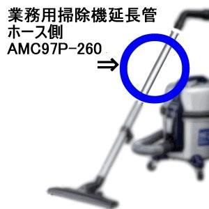 m**様 HITACHI　D-AP50　CV-SE300　日立 掃除機　LED Amazon | 日立 HITACHI 掃除機用スイクチ（D-AP50）CV-SE300 002