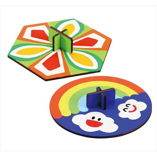 AR4521718067667 アーテック 簡単組み立て手回しゴマ