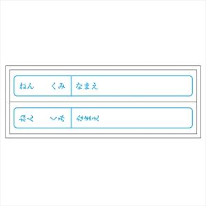 AR4521718111452 アーテック 新...の詳細画像2