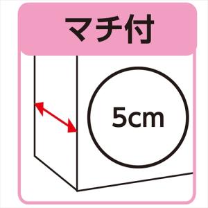 AR4521718111452 アーテック 新...の詳細画像3