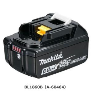 BL1860B マキタ バッテリ 18V 6.0Ah A-60464　｜n-chacha