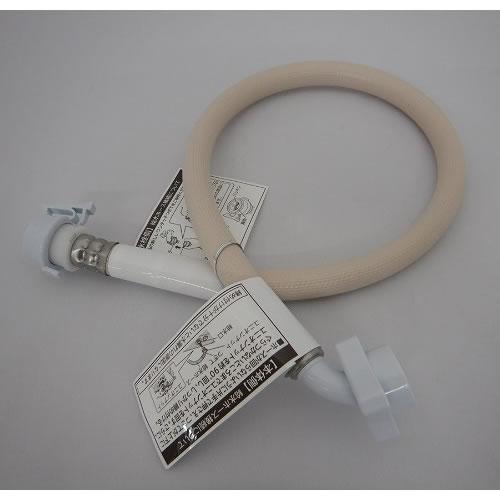 BW-V100A-028 日立 洗濯機用 給水ホース 0.8m