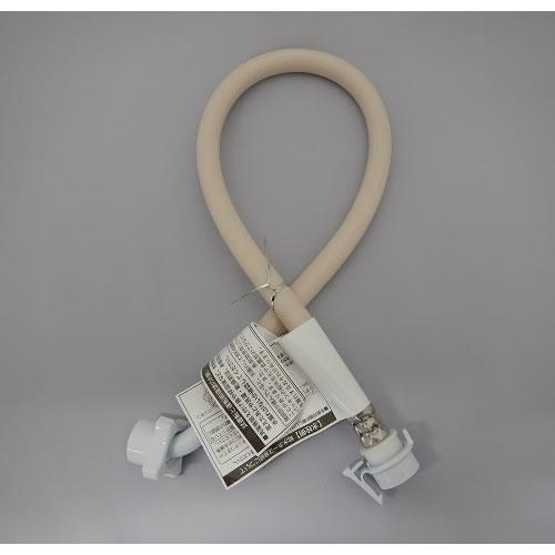 BW-V100C-013 日立 洗濯機用 給水ホースクミ 0.8m