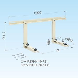 日晴金属 クーラーキャッチャー 壁面用 C-KZG-L CKZGL : 住設と電材の