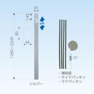 白くまくん RAS-D22K-W 日立 2.2k ルームエアコン Dシリーズ : 日本橋
