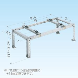 日晴金属 C-WJ-LH2 二段・平地高置金具 : 日本橋CHACHA!ヤフー店