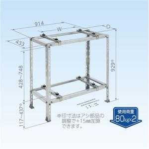 日晴金属 C-WJ-LH2 二段・平地高置金具 : 日本橋CHACHA!ヤフー店