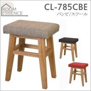 東谷 AZUMAYA バンビスツール・ネイビー CL-785CNV : 家電 アラモード